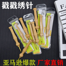 ���R�d������������b���ϰ��ֹ��̽��ë�����Ӵ��~��ᘴ�ᘴ��P