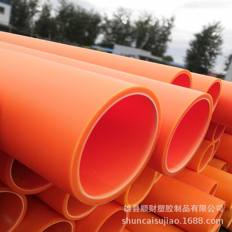 MPP穿线管 顺财源头电力管厂家150规格型号齐全 mpp电线护套管