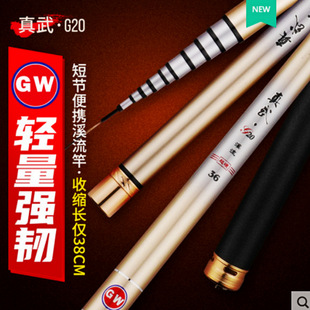 ��������G20���̹�Ϫ���ͱ�y̼����~�ͳ��p��Ӳ̨��~��