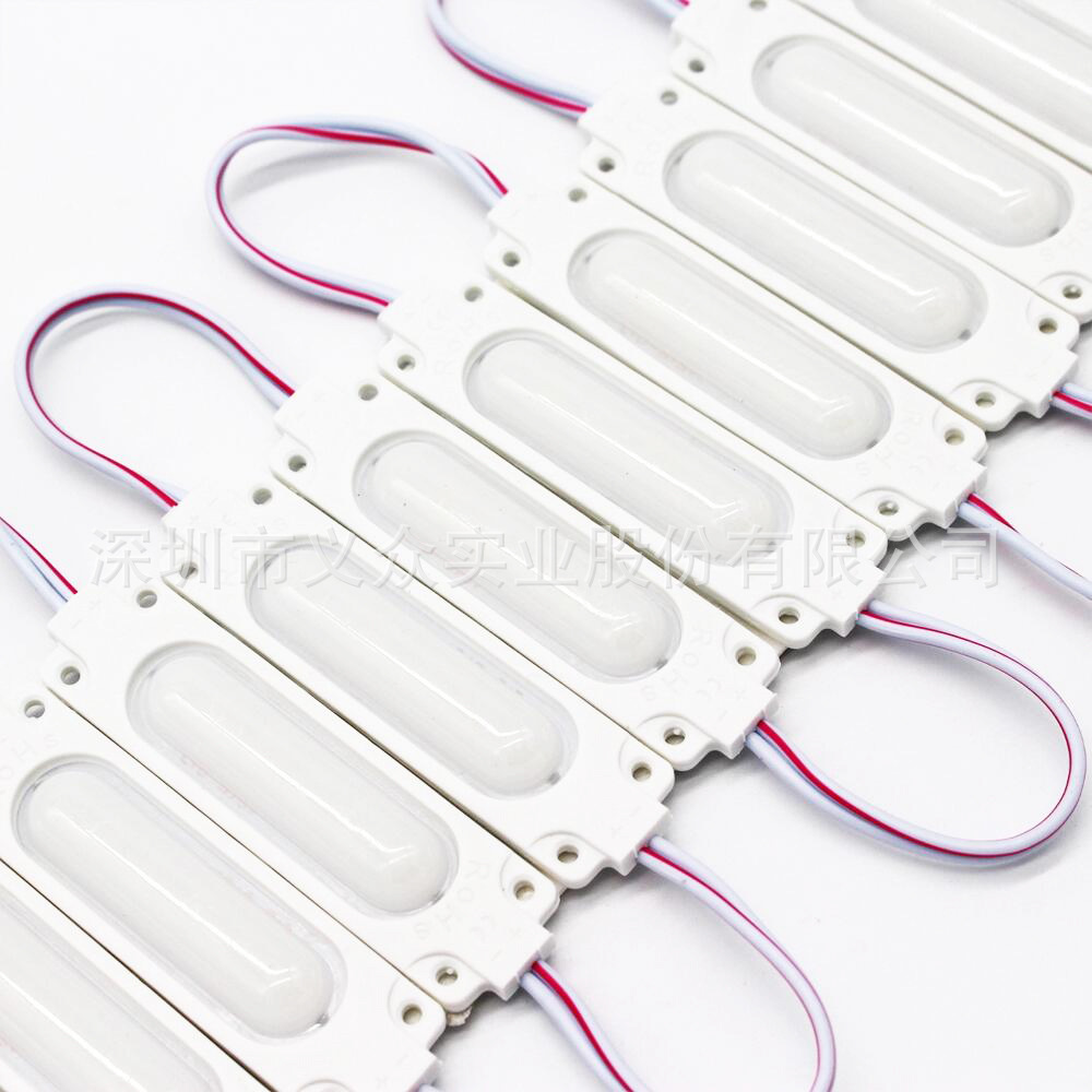 Factory direct sales of 5730 6-lamp module COB waterproof lens module 12V illuminated letter advertising light box signage