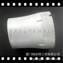 现货供应精密五金配件加工 电子烟五金配件加工 五金车床配件加工