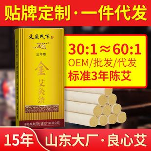 ��о��갬�q���l�����30:1���� �𰬗l �ֹ����� ���q���l�S��