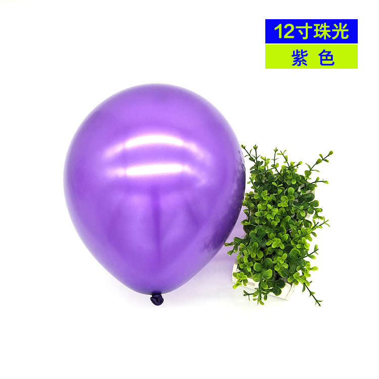 Juego de 12 globos perlados, decoración personalizada para bodas, decoración de cumpleaños, globos de fiesta, globos perlados coloridos