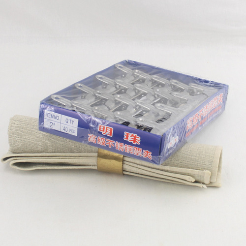 Pearl Brand Bill Clip Multi-Specification Bill Iron Clip 38-160MMIY Steel Clip Office Storage Clip Metal Clip