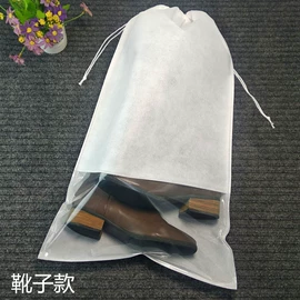 塑料服装袋;鞋靴罩、袋;无纺布袋