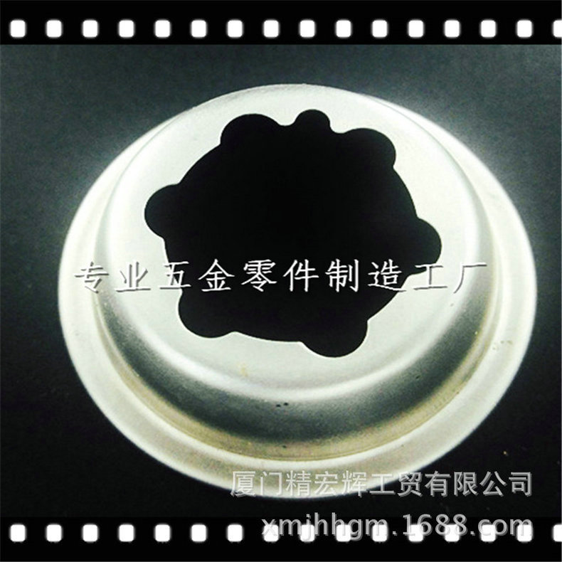 厂家批发金属制品拉深件 几字形五金拉深件 金属五金拉深件