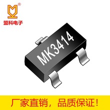 AO3414 ˿ӡAE9T MOS��ЧӦ��/P���� ����20V 4.2A�����������