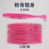 9cm powder back silver tail fish 12 pieces