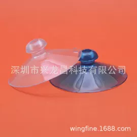 玩具配件;吸盘置物架;工业橡胶