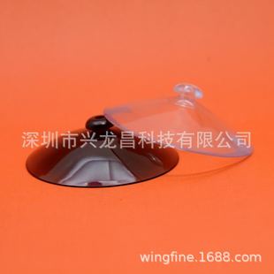 Ģ���^���P ���ןo��ͣ܇�����P PVC����͸������ ���P 2CM-5.5CM