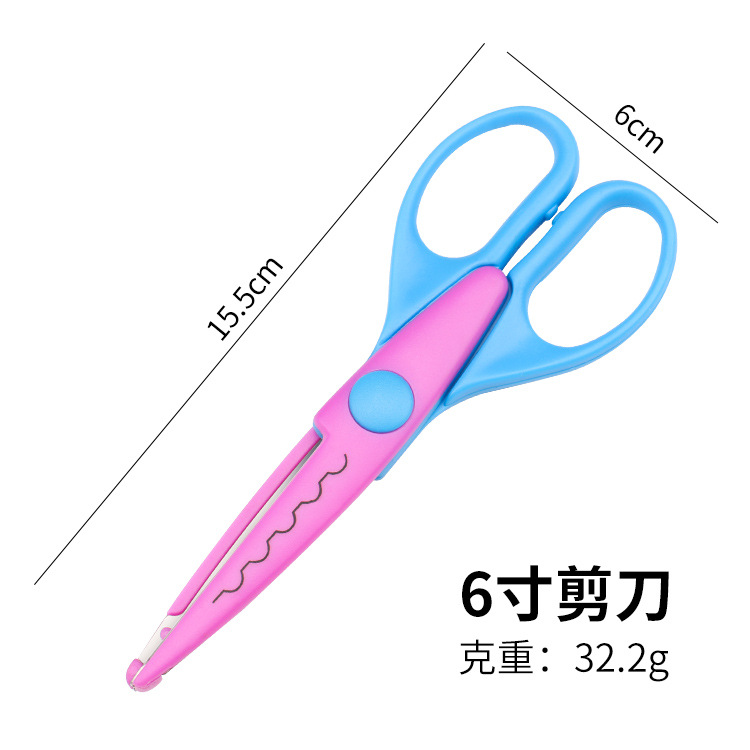 Tijeras de encaje de 6 pulgadas tijeras de seguridad para niños personalizadas creativas DIY álbum Tijeras de encaje ventas directas de fábrica