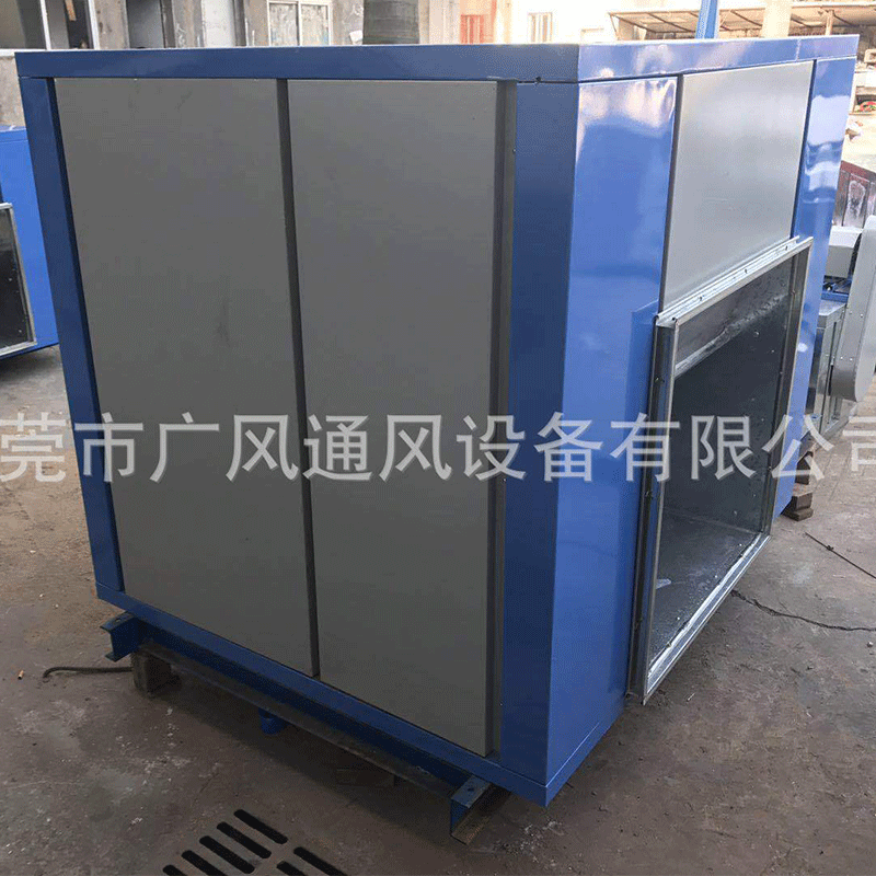 重庆厨房排烟抽风柜风机 酒店旅馆公寓送风机 厨房抽风柜