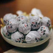 ���l ���ֹ�2022��������ն����� ɢ�b����С����500g�s60�w