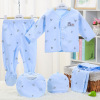 Children's set, clothing, underwear for new born, trousers, children's clothing, combed cotton, 0-3 month