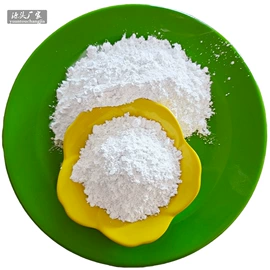 其他非金属;非金属粉末;石英