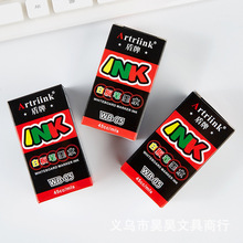 ����WB-05���{�t�װ�ˮ��ӛ�P�����PС�p�^�R���L�D���� �S��ֱ�N