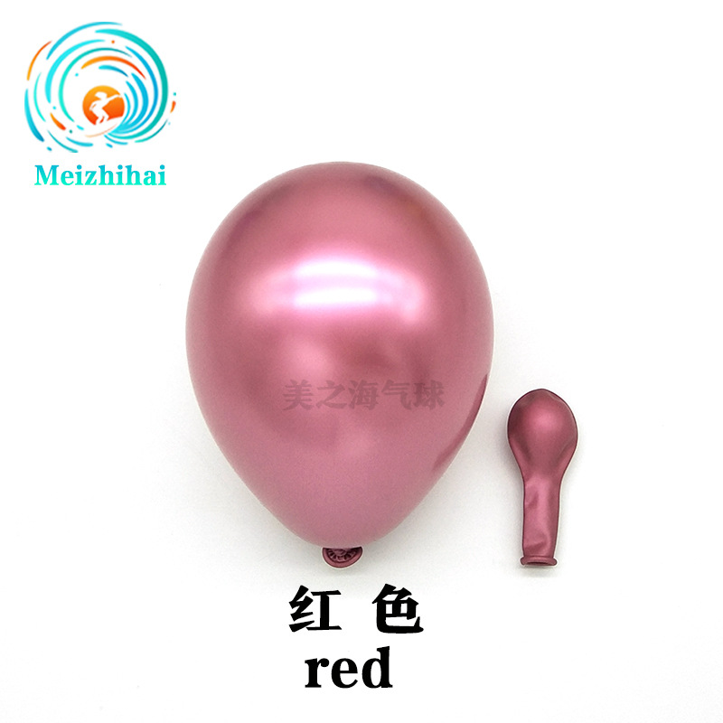 Globo de 5 pulgadas metal Navidad engrosado cumpleaños decoración globo flotante globo de metal cromo traje de modelado al por mayor