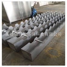 ���P��X�μ�ˮ�� �����߰�  ��ˮ�S�����،���  ���P䓳�ˮ�߰�