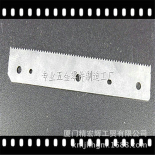 �� ��18mm�ü��� �g�̸��g�ӹ�˺����  �м��ּ���