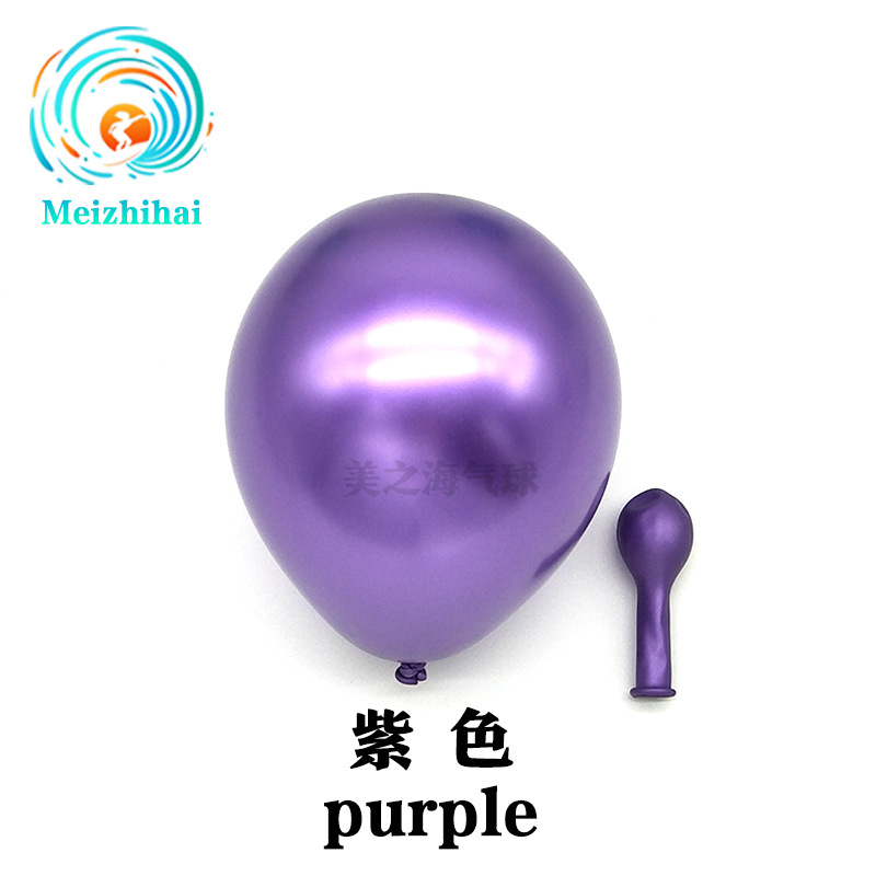 Globo de 5 pulgadas metal Navidad engrosado cumpleaños decoración globo flotante globo de metal cromo traje de modelado al por mayor