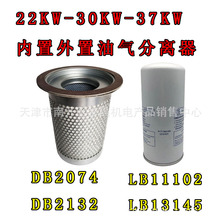 22KW�ݗUʽ�Չ��C37KW���B���V�ͷ�о�ͼ����x���V���B�Ĳ����