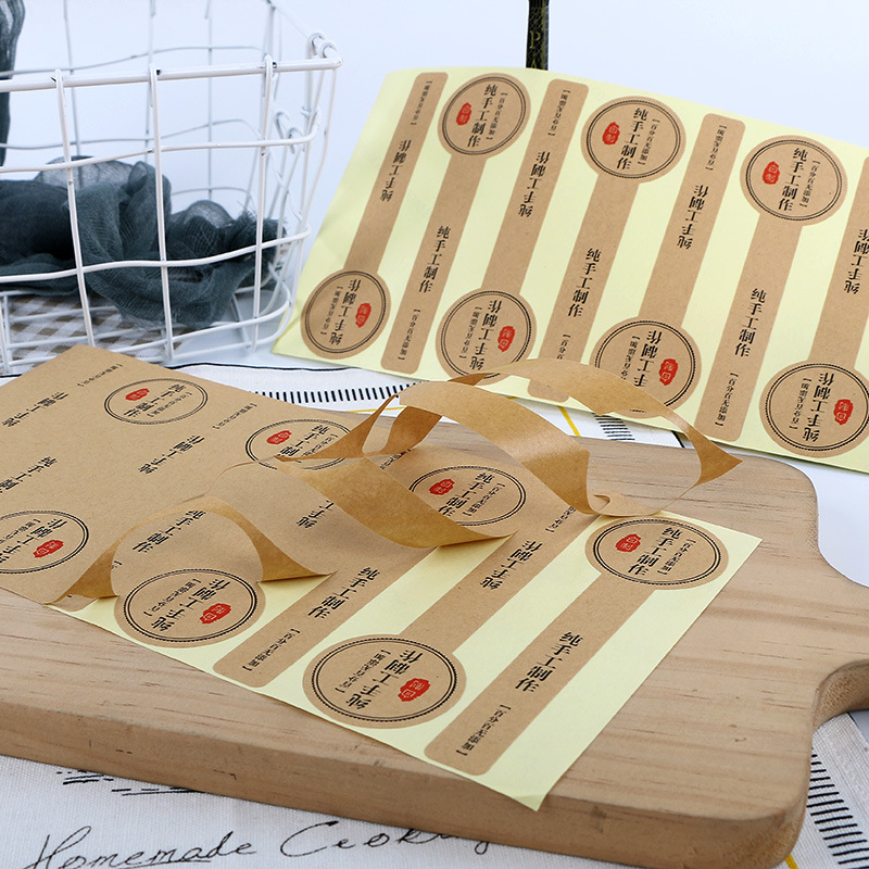 Etiqueta adhesiva hecha a mano larga etiqueta adhesiva papel redondo papel para hornear caja de embalaje Etiqueta de sellado