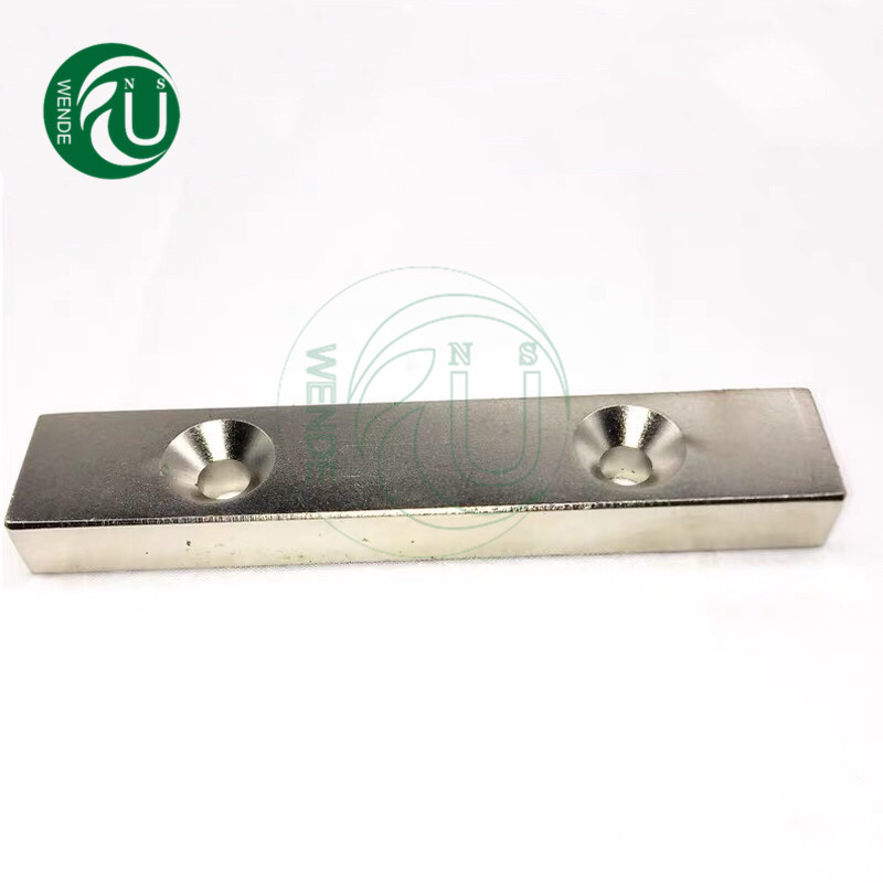 强磁铁100*20*10双孔 强力磁铁 钕铁硼 强磁吸铁石100X20X5带孔5