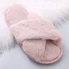Розовый