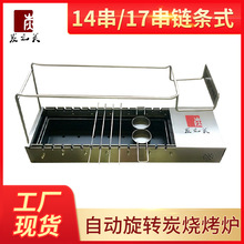 14���Ԅӷ��D�҃�̿�����t ��偵ꌣ�ß����t �๦��̼���t