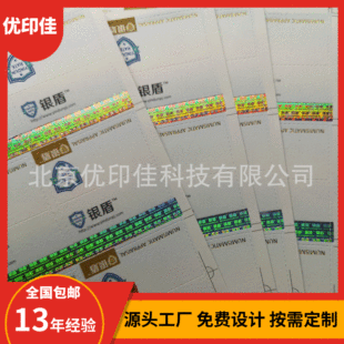 �Cȯ���ۯB�u���˺����� ��˺���ɹ�t������u��Ӳ�Ř˺�����