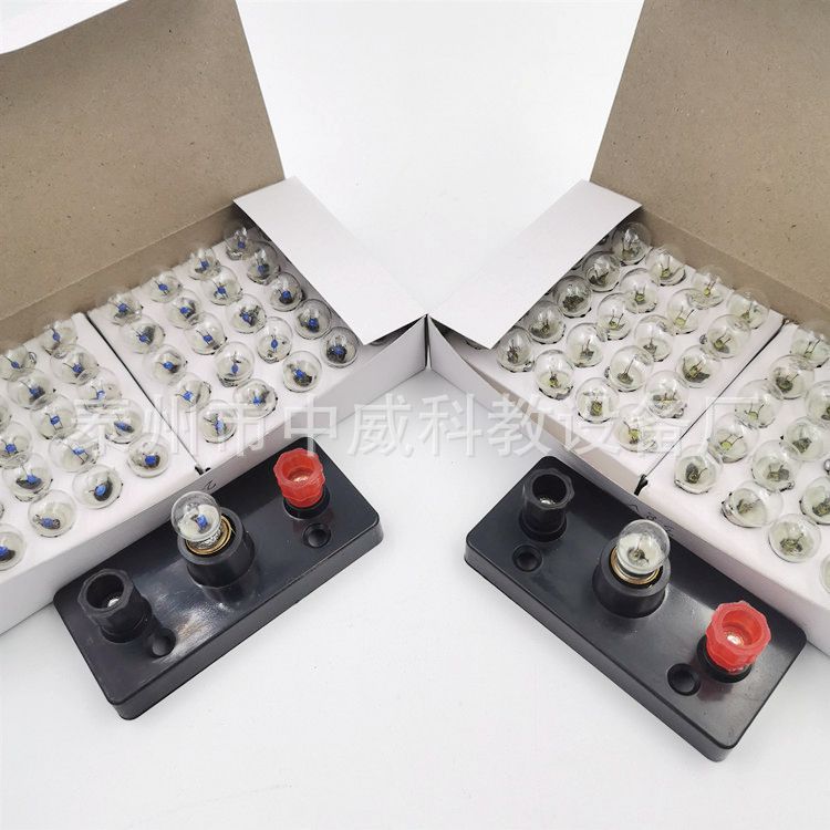 小灯泡小电珠螺口  2.5v  3.8v 物理电学实验箱