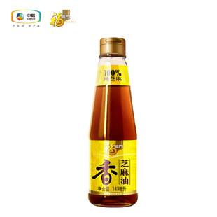 ���R�T��֥������145ml�����{ζ����ͼ�֥��������