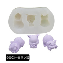 DIY決 ɐֻſ˯ibɿ޹ʯzģ