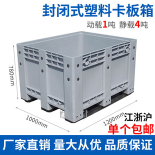 ���ͷ��]ʽ�����������Ɏ��w�ӿɼ�݆�ӳ������D�������俨����