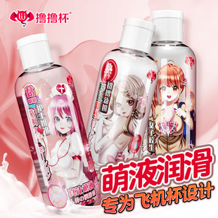 �]�]����֭��Һ���z������210ml����Һꎵ�����	����Һ�w�C������