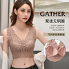 Lace supporting wireless bra, protective underware, tank top, bra top, lifting effect