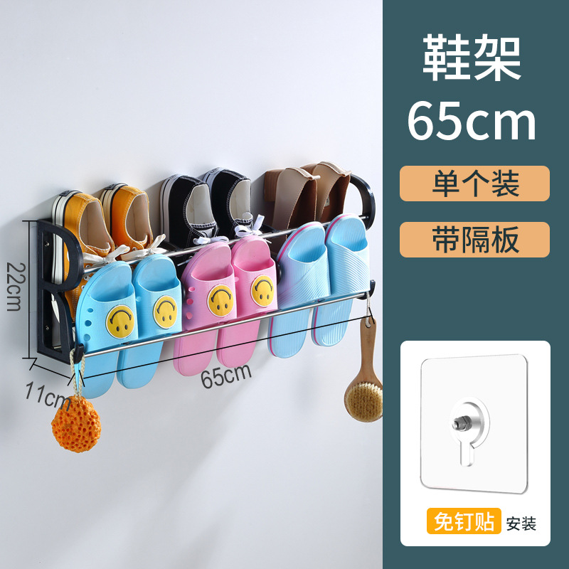 Estante para Zapatos Adhesivo para Puerta, sin Taladro, para Baño, Hogar, Venta al por Mayor Directa de Fábrica