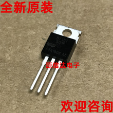 ȫ��ԭװ BT151-500R BT151500R 7.5A/500V ����ɿع� ʵͼ����