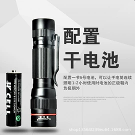 手电筒;头灯头戴电筒;野营/露营灯