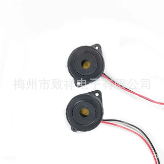 2910压电有源带耳蜂鸣器12V-24V长音蜂鸣器29*10mm带耳焊线蜂鸣器