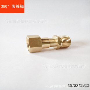 550�߉���ϴ�C��� �߉�ϴ܇ˮ�����p�@ȫ�~�D���^�Ƚz22�D��22