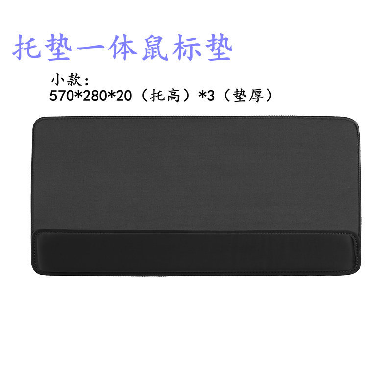 Cojín de muñeca alfombrilla de ratón integrado almohadilla de mesa almohadilla de teclado soporte de mano almohadilla de goma de cuero de gran tamaño almohadilla de juego al por mayor