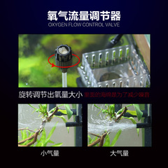 Oil Film Processor Fish Tank Oil Stain Remover Aquarium Plant Built-in Filter Aeration Pump Filtration Equipment