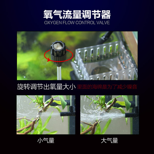 Oil Film Processor Fish Tank Oil Stain Remover Aquarium Plant Built-in Filter Aeration Pump Filtration Equipment