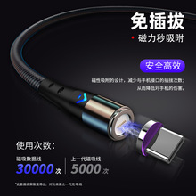 ���D����������3A5A��䔵����ݔ����һ��׿TYPE-C������늾�