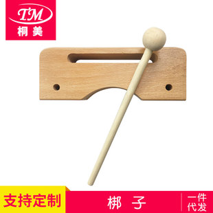 ����ľ�|���Ӵ���������������p���ߵ�������ľ�~���嘷�����