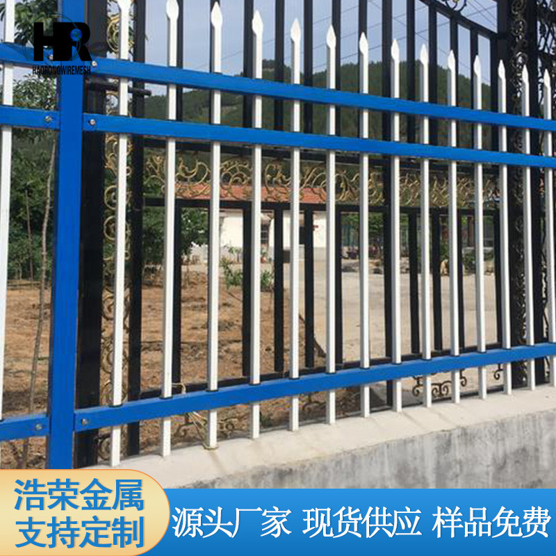 厂家现货小区隔离护栏网锌钢护栏防护隔离围栏别墅塑钢护栏批发