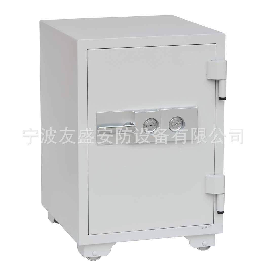 宁波工厂直发防火防盗酒店家用保险箱小型防火箱银行宾馆使用