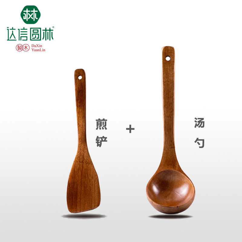 Daxin espátula de madera cuchara de sopa traje espátula de madera sartén antiadherente especial mango largo traje de espátula de madera utensilios de cocina de madera