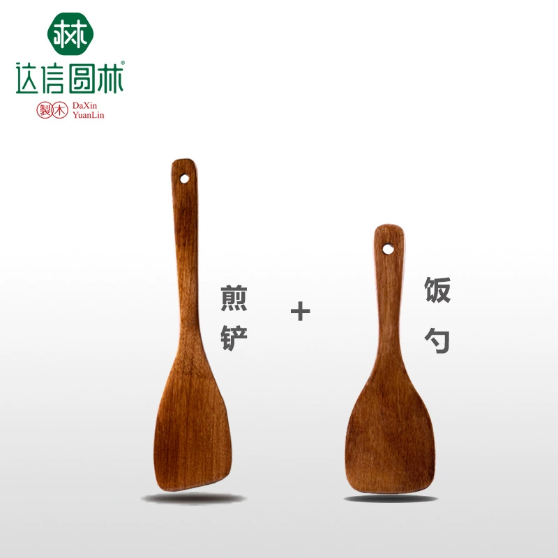 Wooden kitchen utensil set, solid wood shovels and spoons, multiple sizes